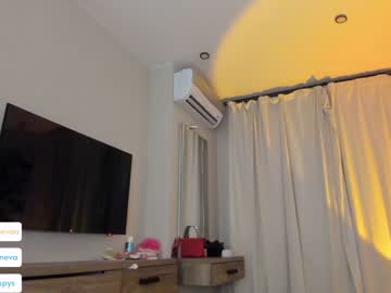 free nude cam girl coyness_geneva image #5639330