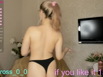 free nude cam girl melissasimon image #3071932