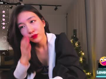 free nude cam girl natsumiito image #5948819