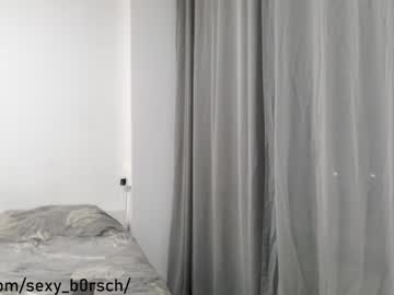 free nude cam girl sexy_b0rsch image #6013187