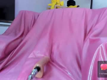 free nude cam girl u_needed_me_ image #3678804
