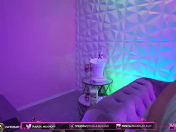 free nude cam girl tamaramilano image #1416165