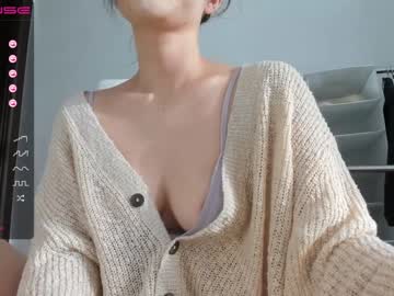 free nude cam girl hee_jin image #3196232