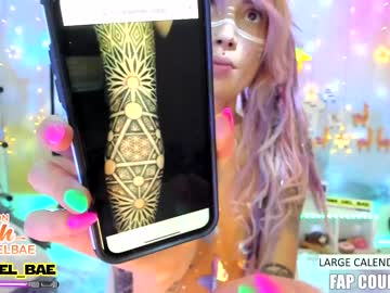 free nude cam girl lana_del_bae image #906262