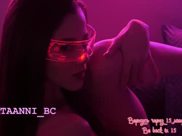 free nude cam girl taanni_bc image #3915917