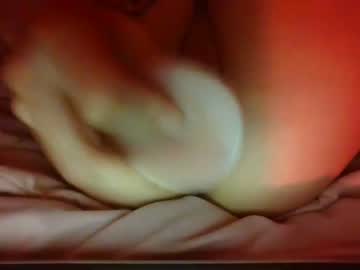 free nude cam girl rinbaby14 image #3990866