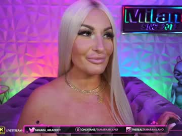 free nude cam girl tamaramilano image #3075287
