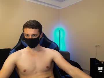 yaronnn888 cosplay cam