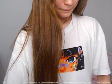free nude cam girl ambertan1 image #1557159