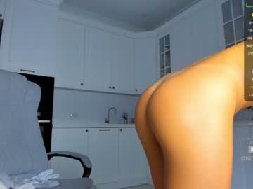 free nude cam girl miyong_7 image #777425
