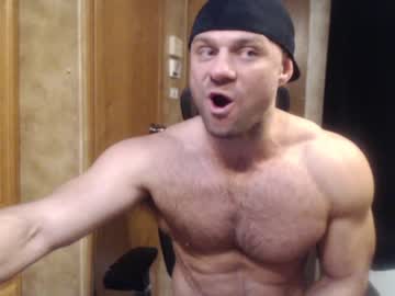 free nude cam man 9fat_inches image #3493002
