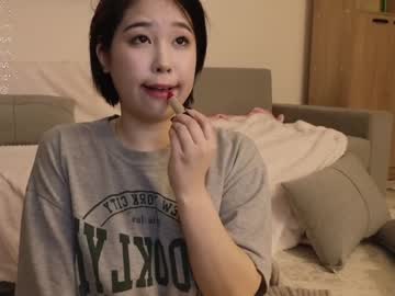 free nude cam girl kimi_kay image #6553697