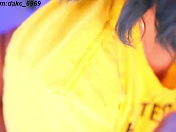 free nude cam girl dakota_leex image #6647602