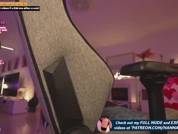 free nude cam girl hannahjames710 image #6172576