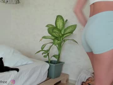 free nude cam girl grettabenett_ image #4286060
