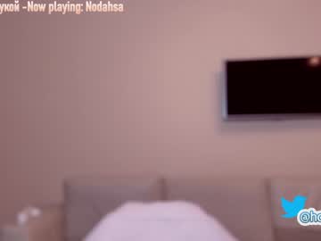 free nude cam girl hollyextra image #630885