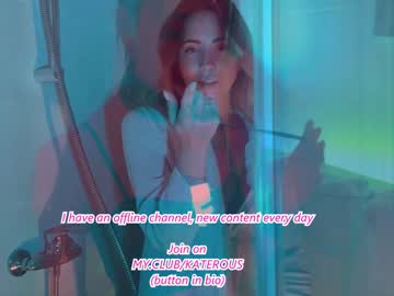 free nude cam girl emmi_rosee image #5171113