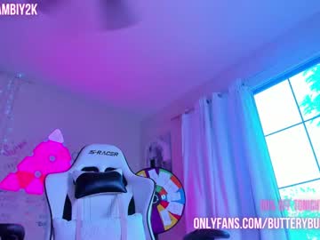free nude cam girl butterybubblebutt image #4923917