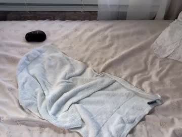 free nude cam girl littlegreekflower image #5704787
