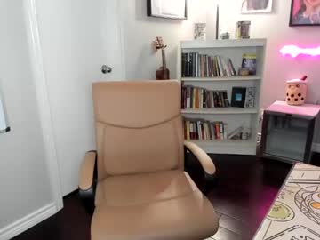 free nude cam girl miss_bee image #4445916