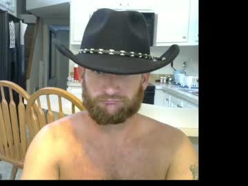 countryboydodd cosplay cam