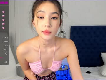 free nude cam girl hee_jin image #923263