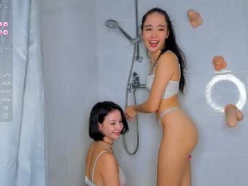 free nude cam couple bestie_baby image #5181116