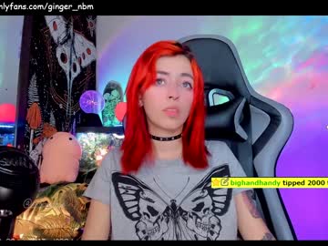 free nude cam girl nebamazee image #2534999