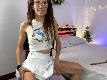 obedientcuty cosplay cam