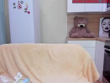 free nude cam girl yana_squrel_22 image #682348