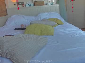free nude cam girl _mari_ image #6496019