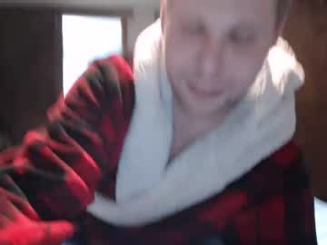 free nude cam man lancehardin image #3931578