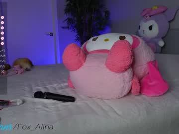 free nude cam girl fox_alina image #5257368