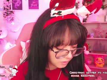 free nude cam girl maru_chan_ image #624056