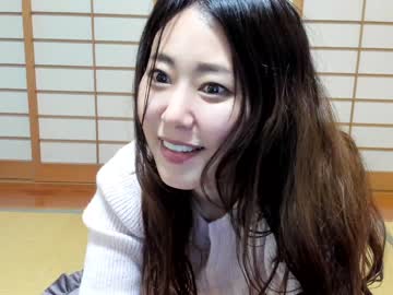 free nude cam girl maybenanako image #5508675