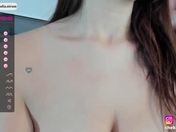 free nude cam girl chadianiram image #4862851