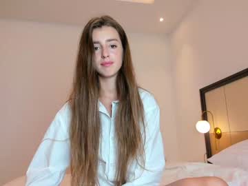 free nude cam girl coy_amina image #1992993