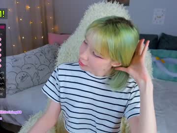 free nude cam girl littlething88 image #2772316