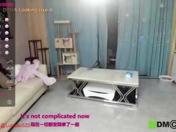 free nude cam girl luna_liu520 image #1332931