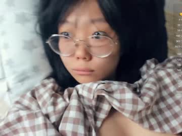 free nude cam girl hinatabroks image #5455768