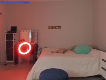 free nude cam girl doubedeesarai image #4222536