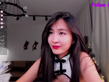 free nude cam girl natsumiito image #6084951