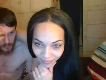 free nude cam couple maskedcouple0420 image #5809038
