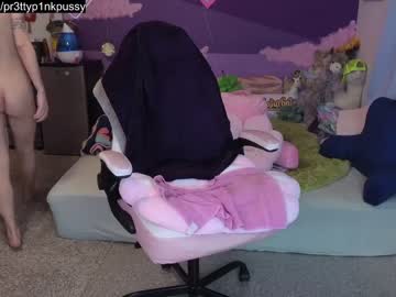 free nude cam girl pr3ttyp1nkpussy image #6139768
