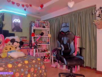 free nude cam girl kloelamaravilla18 image #6725028