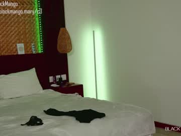 free nude cam girl blackmango_mary image #3211839