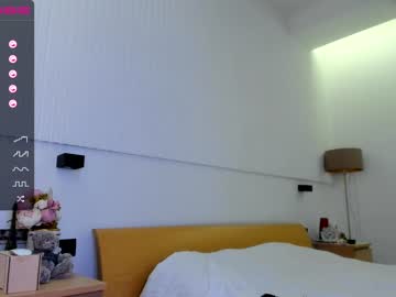 free nude cam girl hee_jin image #1681544