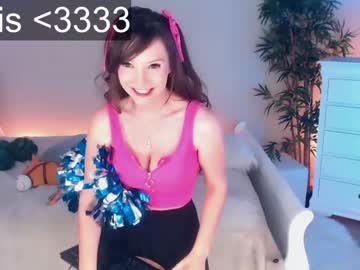 free nude cam girl ticketshow image #1895127