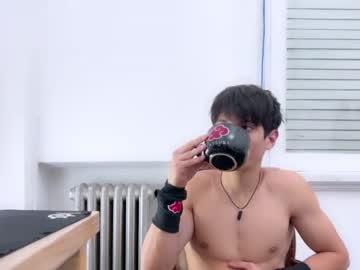 free nude cam man sasukeuhchia image #2149644