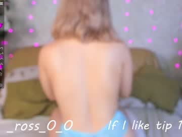 free nude cam girl melissasimon image #2804526